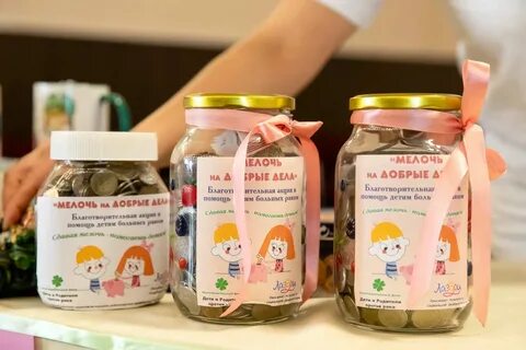 Игра копилка слов