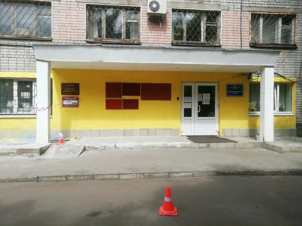 правительство москвы департамент городского имущества города москвы. департамент имущества города тверь. департамент имущества города тверь. правительство твери. департамент имущества города тверь.