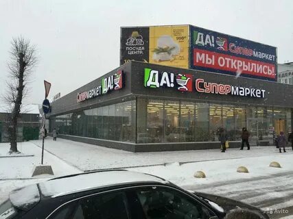 Рязанская область рязань московское ш