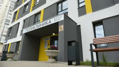 Молодежная 64 химки