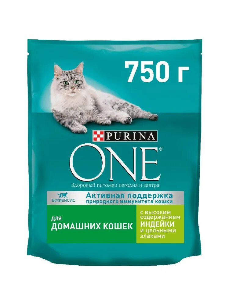 Сухой корм для стерилизованных кошек. Сухой корм для кошек Purina one для стерилизованных с лососем и пшеницей. Корм сухой для кошек 400 руб за кг.