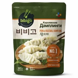Королевские дамплинги