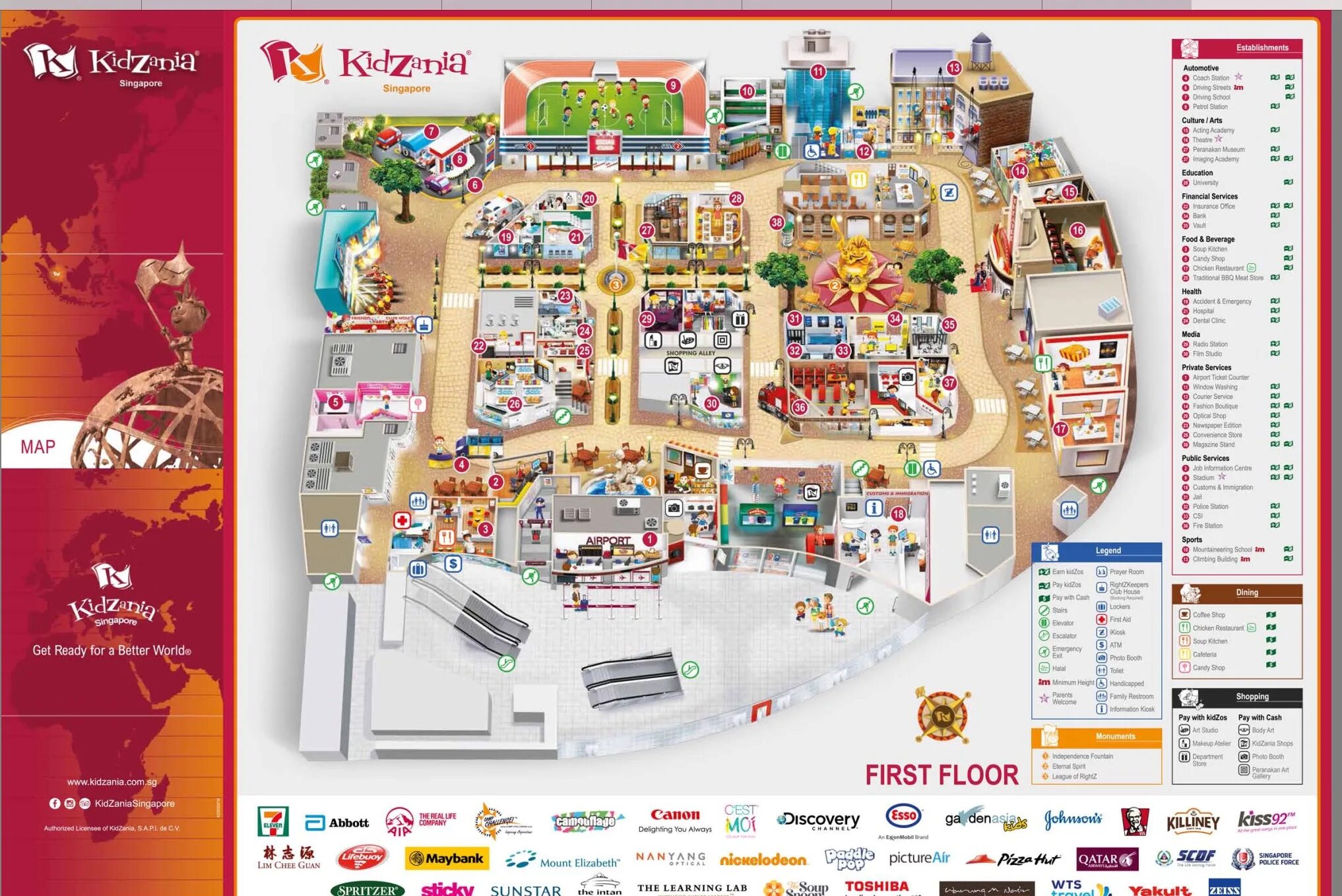 кидзания в меге белая дача. схема кидзании авиапарк. кидзания в москве карта. кидзания в москве карта. кидзания схема парка в москве.