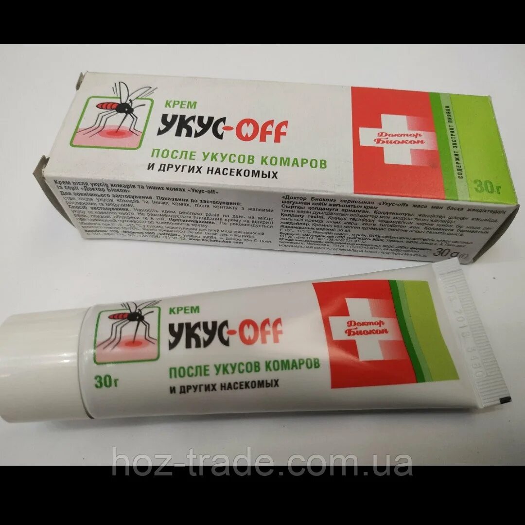 Как убрать зуд от укуса насекомых. Мазь от укусов насекомых. мазь от зуда после укусов. мазь от укусов насекомых недорогая.