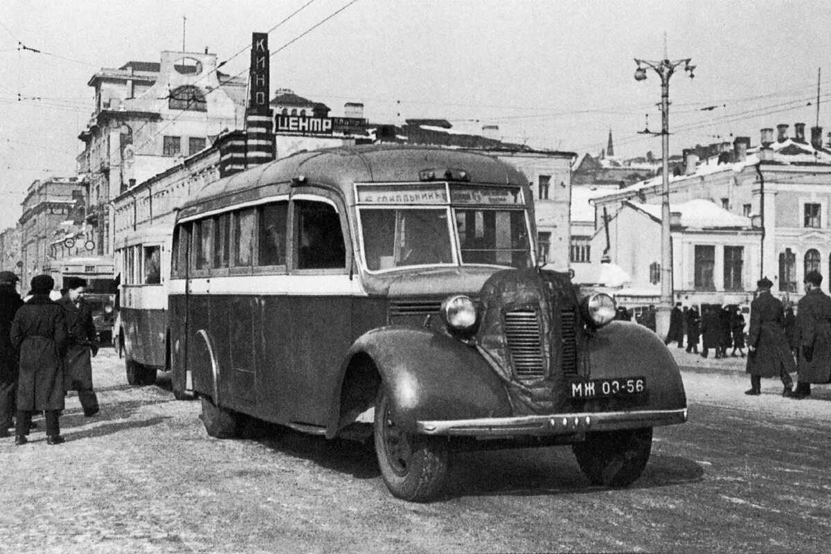 ЗИС-16. ЗИС-16 Москва. ЗИС 16 1938. ЗИС 16 фото. 1938 1940 годы