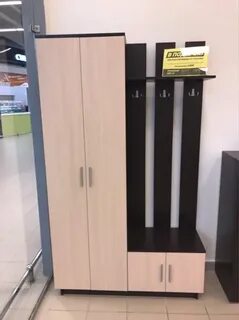 Прихожая ник