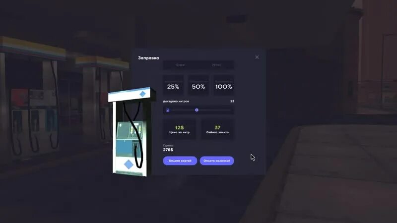 Cef for ui. Cef for ui
