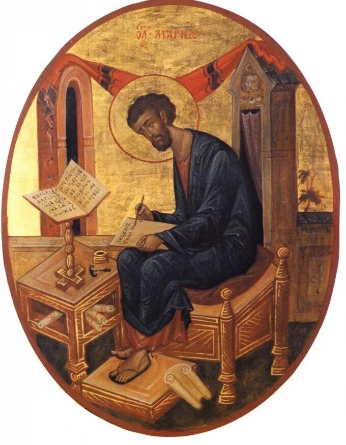 Святой апостол марк. Евангелие от марка святое благовествование. Апостол фома евангелие фома. «четвероевангелие» (евангелие напрестольное) мстиславец. Евангелие марка.