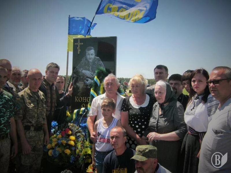 Новости чернигова 26 октября. Глава чернигова. Новости чернигова самые свежие. Новости чернигова самые свежие. Сквер знаний.