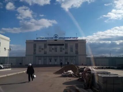 Машзавод улан удэ