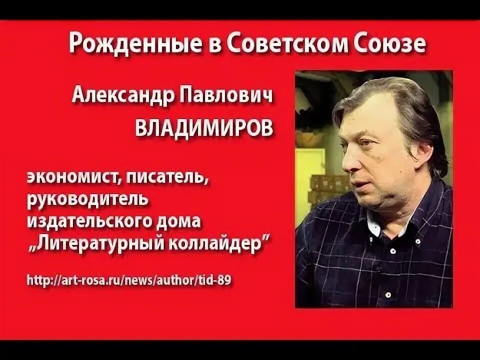 Культура Литературно-Исторический Клуб "РусичЪ"
