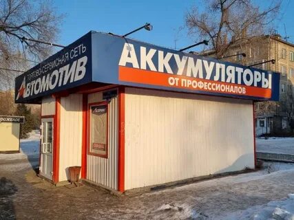 Тореза 35