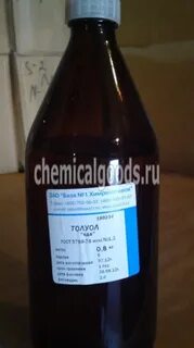 Реагент толуола