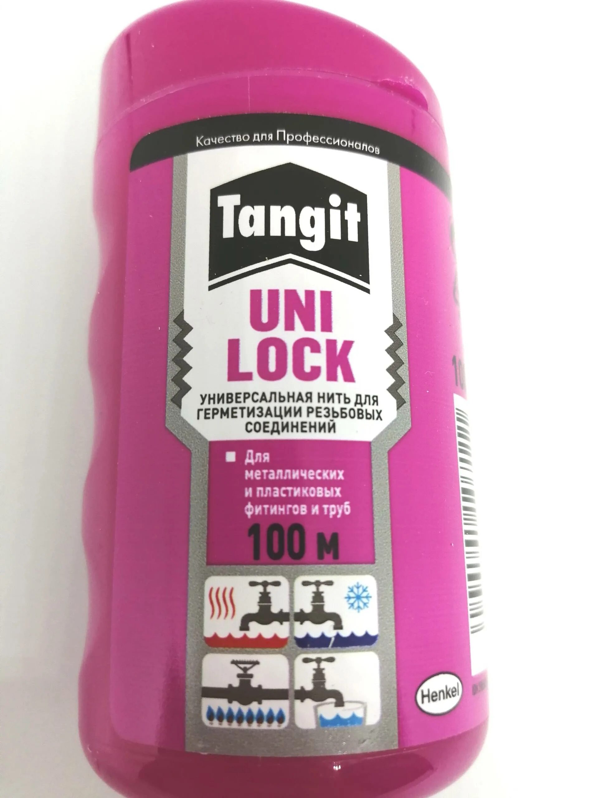 Тангит уни лок. Нить тангит 160м. нить тангит уни лок 20 м. tangit metalock 50. нить &quot;tangit уни-лок&quot; 50м ш-б.