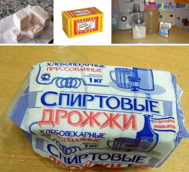 Дрожжи спиртовые. Дрожжи сухие «самогон». Спиртовые дрожжи рецепт браги. Спиртовые дрожжи рецепт браги. Пропорции сахара и дрожжей для браги.