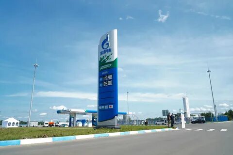 help gmt gazprom ru