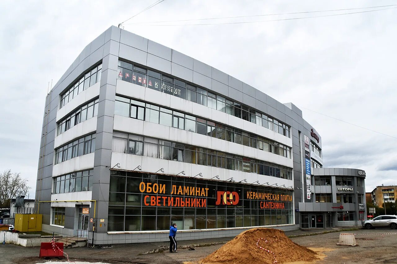 Уральская 102. Уральская 102. Уральская 69 пермь. , 102, пермь фото. Ул советская 102 б пермь.