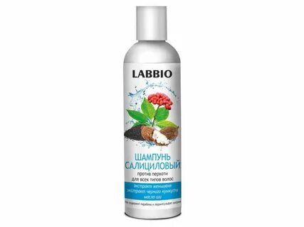 Салициловый шампунь