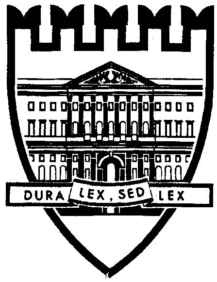 Dura lex sed lex перевод на русский. Dura Lex sed Lex. Dura Lex, sed Lex картинки. Dura Lex, sed Lex картина. Dura sed Lex sed.