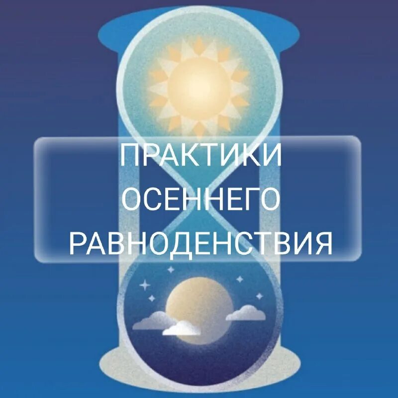 ответы на игру алхимия doodle alchemy. алхимик жизнь. алхимия это простыми словами. алхимик игра рецепты 2022. алхимист игра.