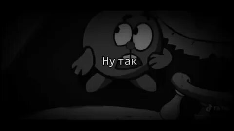 Маленькое временное