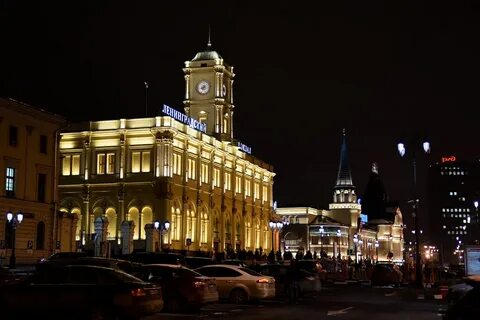 Жд вокзалы москвы отель