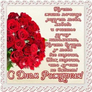 Бесплатные открытки на whatsapp