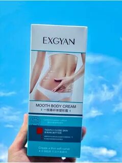 Exgyan отзывы