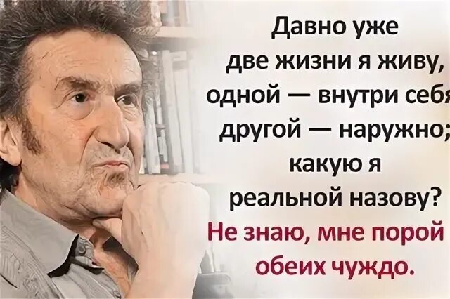 Давно 2 года назад
