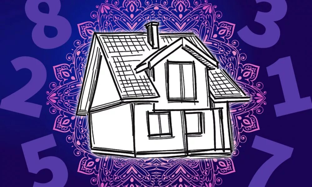 Число дома 9. Номер квартиры. Нумерология чисел дома и квартиры. Цифры нумерология номер квартиры. Номер квартиры нумерология.