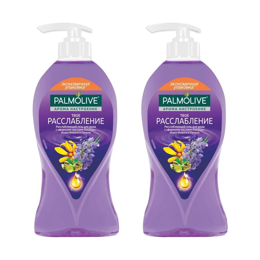 Palmolive гель для душа 750 мл. Гель для душа Палмолив твое расслабление 750 мл. Palmolive гель для душа 750. Гель для душа Palmolive Арома. Palmolive гель для душа твое расслабление 750.