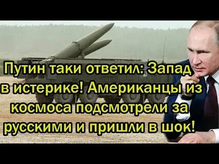 Все таки ответь