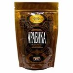 Мкп арабика 75 гр. Кофейня на паяхъ арабика в зернах. Кофе мкп арабика зерно 250г. Кофе кофейня на паяхъ арабика. Московская кофейня арабика зернах 500г.