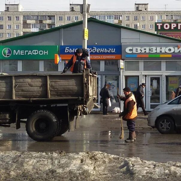 Первомайский рынок. Первомайский рынок старый Омск. Базар на Первомайке.