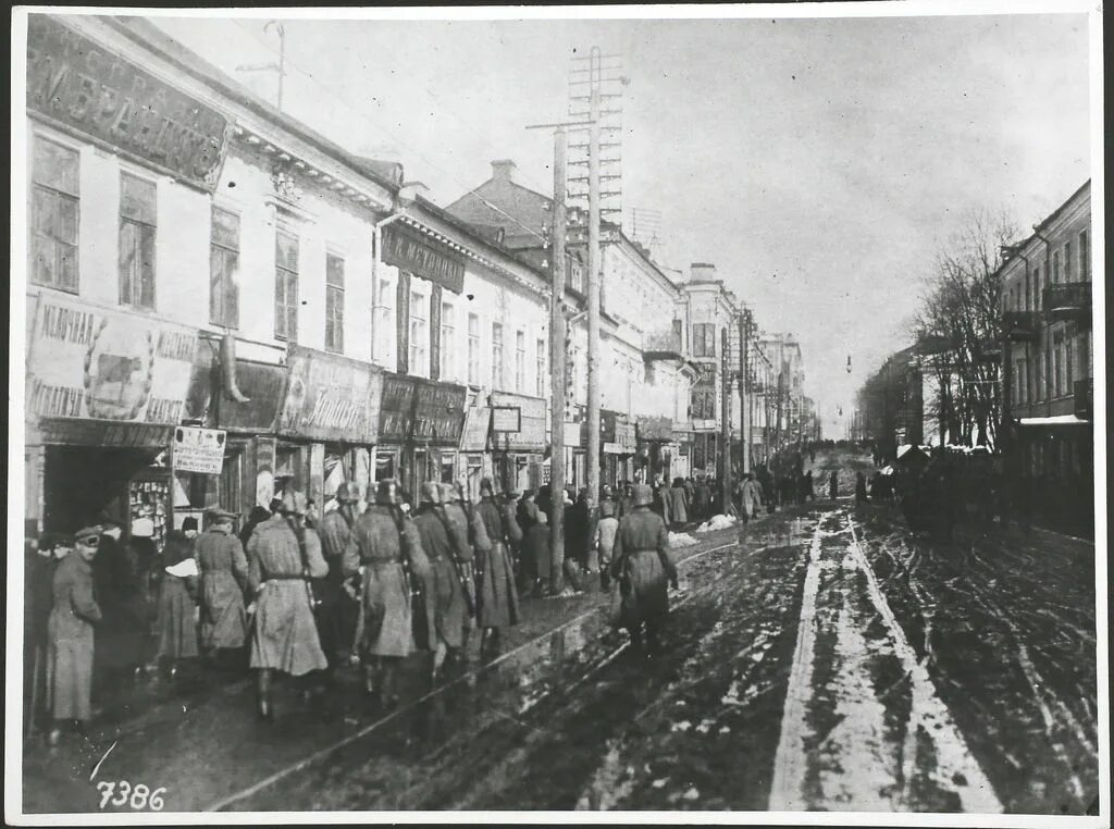 Захват минска. Минск 1918. Оккупация Беларуси Германией 1918. Минск 1918 год. Гомель немецкая оккупация 1918 года.