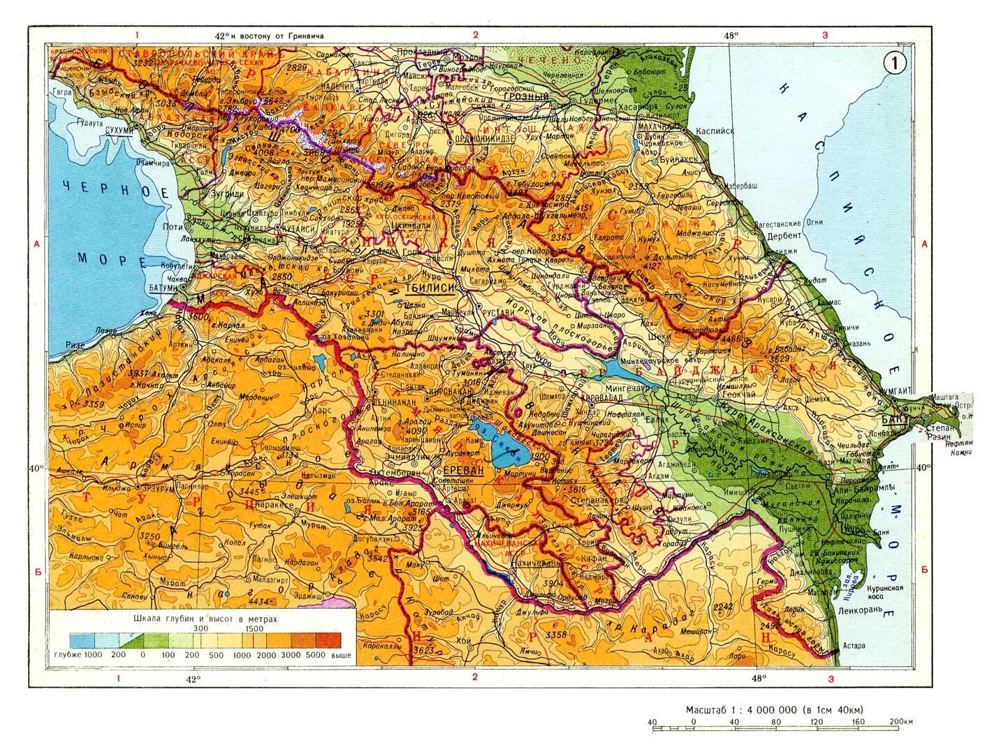 Граничит ли россия с арменией. Физическая карта Закавказья. Географическая карта Закавказья. Кавказские горы на физической карте. Южный Кавказ карта географическая.