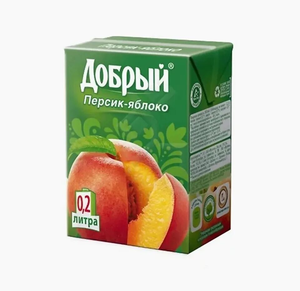 Сколько стоит сок добрый. Нектар добрый апельсин 2л. Сок добрый 2л мультифрукт. Сок добрый персик-яблоко 2 л.. Сок добрый 0,2 мультифрукт.