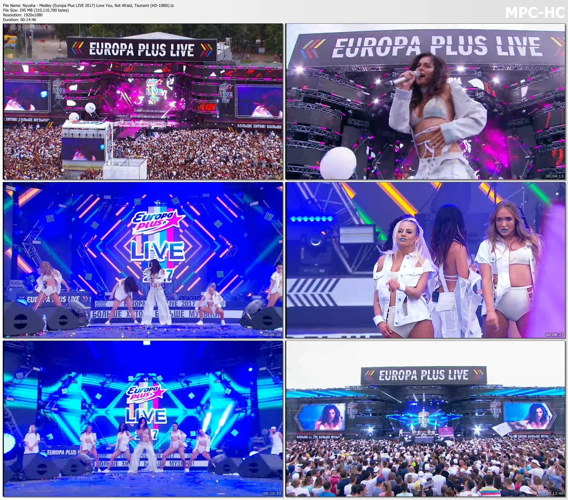 Европа плюс 2012. Нюша Europa Plus Live. Европа плюс больше хитов больше музыки. Хиты Европа плюс 2012. Europa Plus TV концерт.