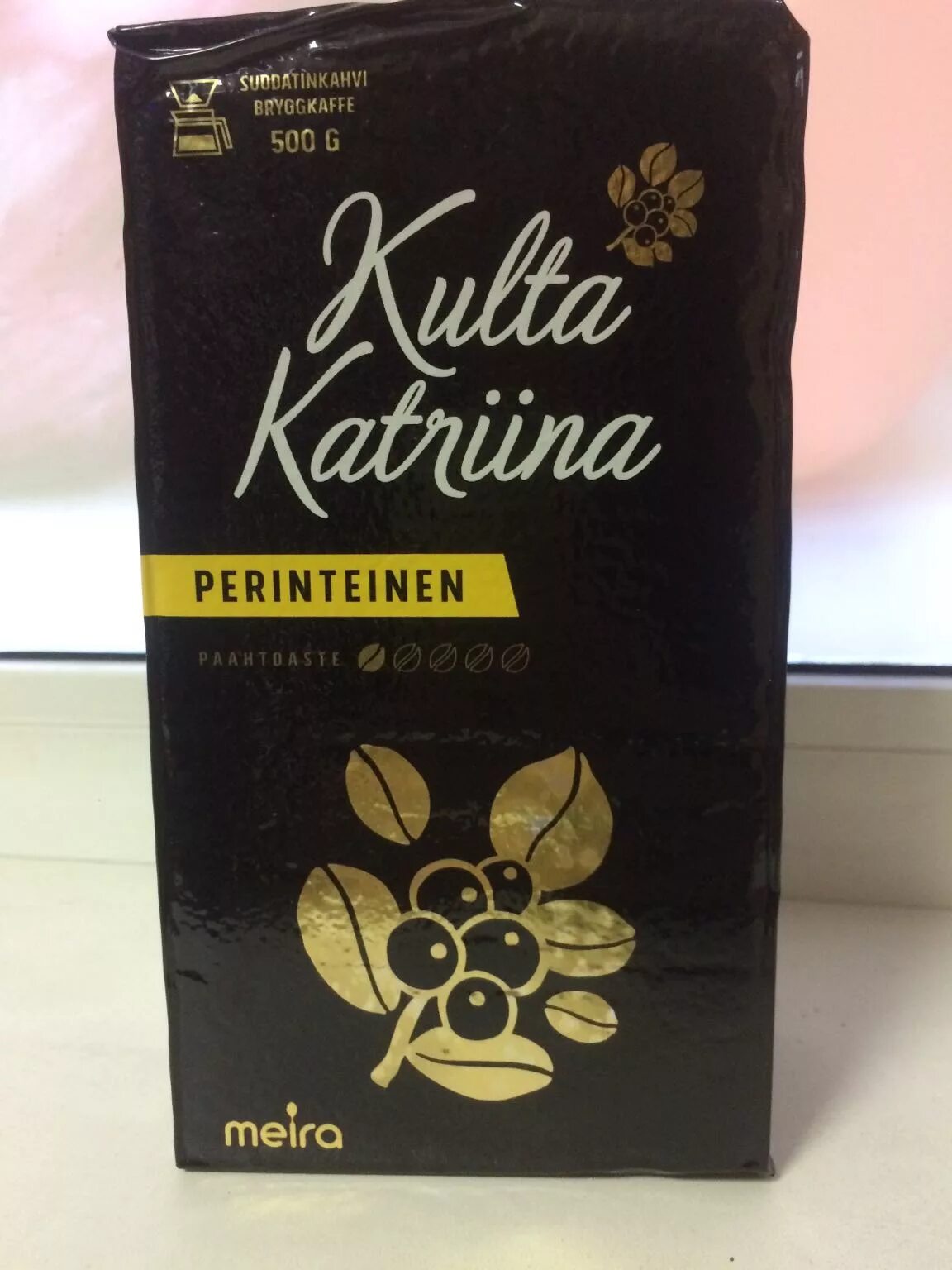 Культа катрин. Культа катрина кофе из финляндии. финский кофе kulta katriina. кофе молотый культа катрина из финляндии. kulta katriina молотый кофе 500 г.