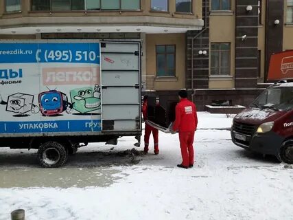 Грузчики мытищи