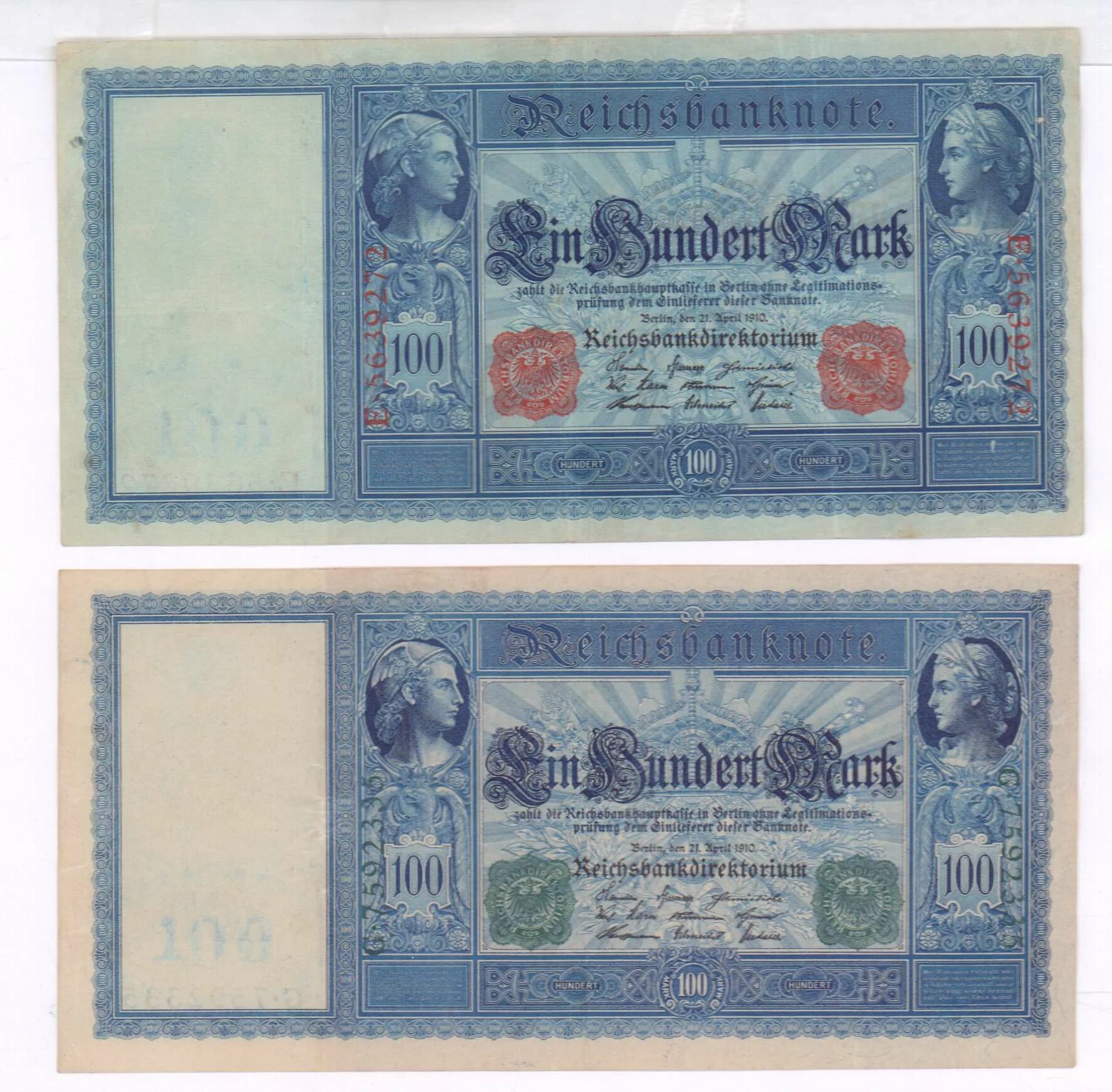 Тип 2 no 1910. Тип 2 no 1910