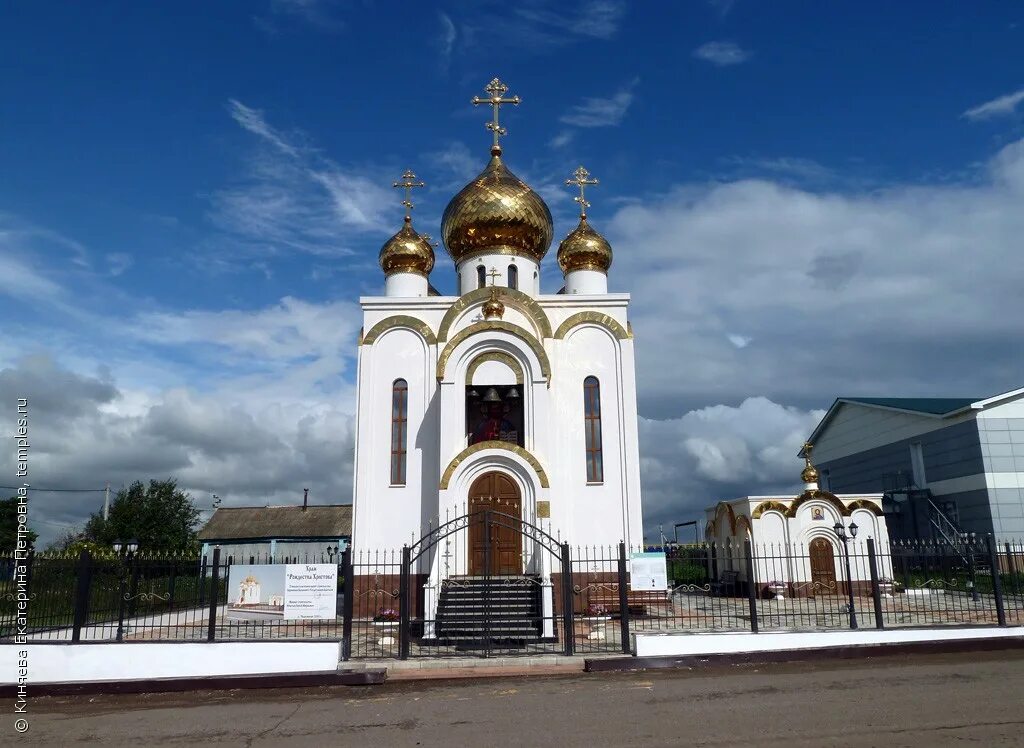 Черемшанский муниципальный сайт. Черемшанская мечеть Мушбика. Храм Рождества Христова Нижнекамск. Мечеть Мошбикэ Черемшан.