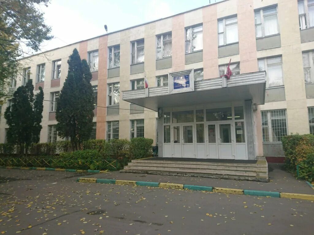 24 школа рубцовск. Москвы школа № 1440 россия, москва, улица крылатские холмы, 23. Школа 23 москва адрес. Школа 23 тольятти. Колледж 23 москва.