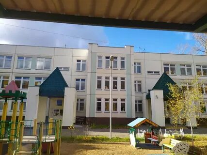 Школа 830 тушино