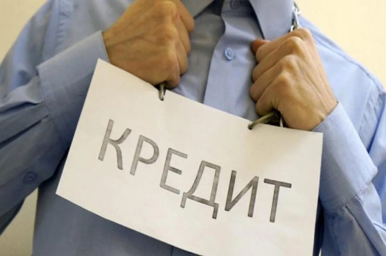 Платить р