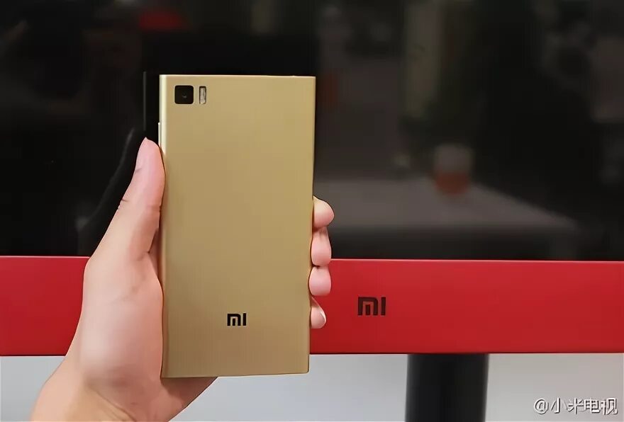 Xiaomi золотистый. Сяоми Голд. Ксяоми золотого цвета. Xiaomi золотистого цвета. Ксиаоми золотистый цвет.