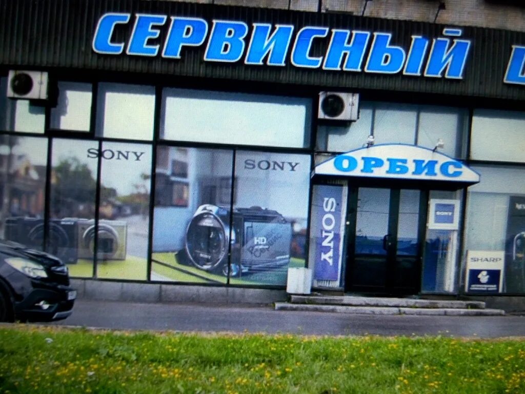 ленсовета 34 к 3. 3. 3. технология мастерства ул ленсовета 34 корп 3. дом 34 улица ленсовета.