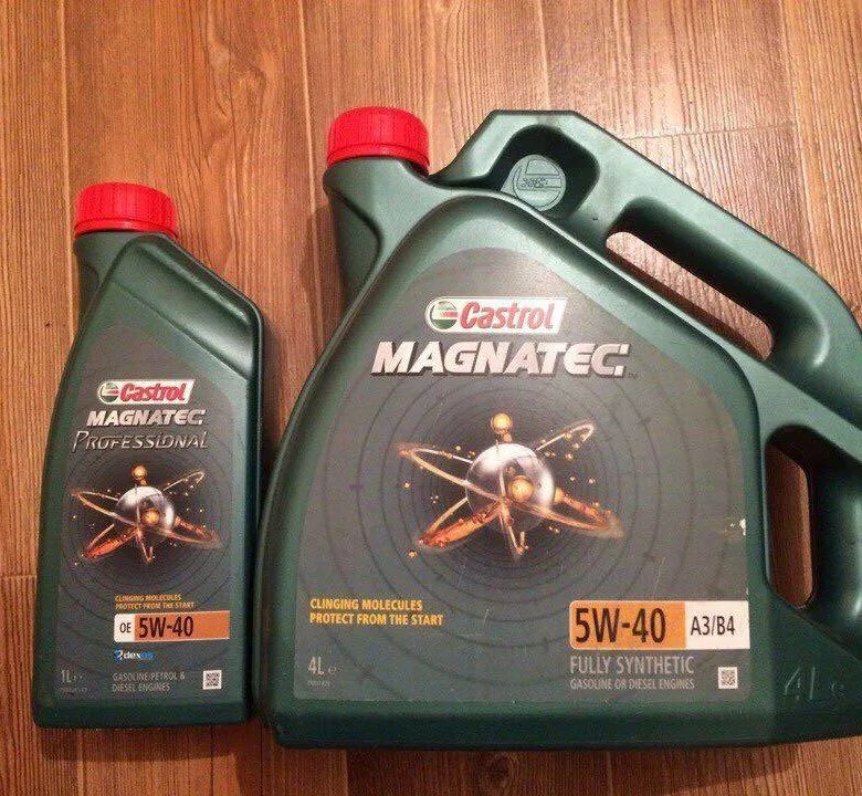 Магнатек 5w40. Castrol Magnatec 5w40. Castrol 5w-40 шильдик. Кастрол магнатек диалог 5 w 40. Масло magnatec 5w40