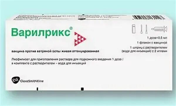 памятка коронавирус вакцинация. вакцинация от гриппа агитация. пункты вакцинации от ковид в москве на карте. ревакцинация москва где. вакцинация от коронавируса вакцины.