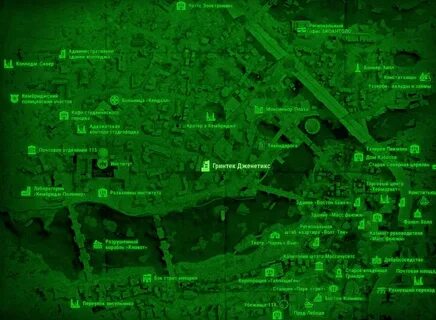 Fallout 4 банкер